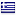 e-market.pro is hosted in Greece